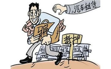 抵押房屋买卖合同5篇