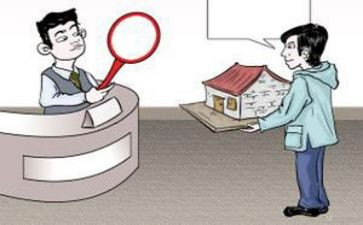 个人抵押房产借款合同6篇