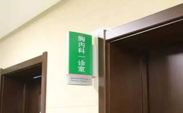专科毕业生自我鉴定500字8篇