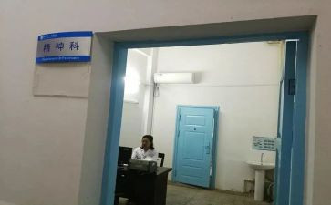 毕业登记表专科自我鉴定参考7篇