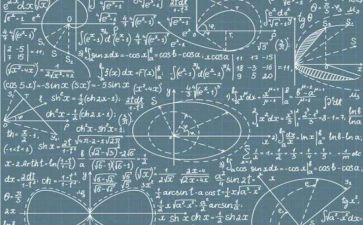 职高数学圆教案8篇
