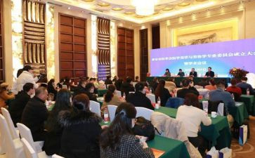 学生专业会计实习报告通用6篇
