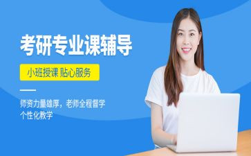 专业课的心得体会6篇