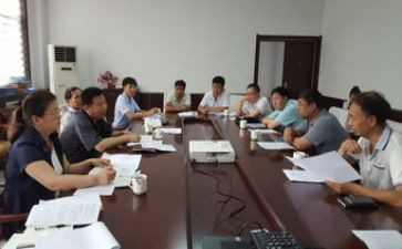 2023年行政专员工作计划7篇