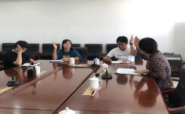 转预备党员前的思想汇报参考7篇