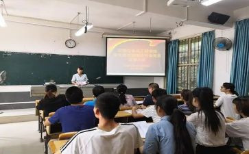 转预备党员申请书模板通用8篇