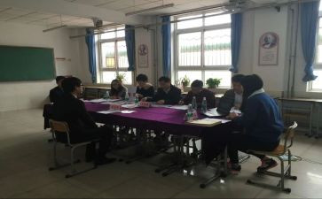 中专职业毕业自我鉴定8篇