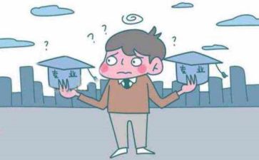 转专业的个人简历模板7篇