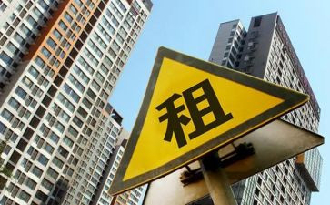 转租合同8篇
