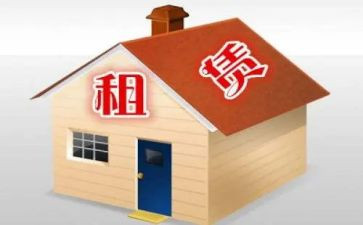 转租赁合同模板模板6篇