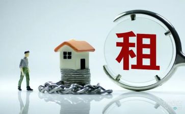 转租赁合同模板7篇