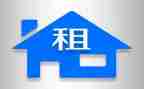 转租房申请书最新6篇