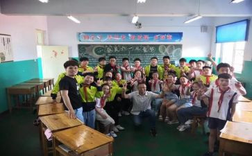 大班主班5月份工作计划5篇