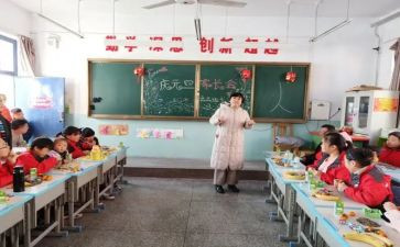 中班主班班级工作计划参考8篇
