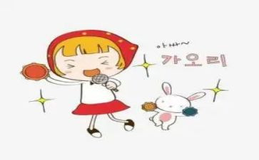 小学生六一儿童节主持演讲稿7篇