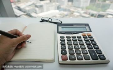 助理自我评价7篇
