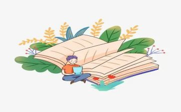 给朱丽叶的信观后感6篇