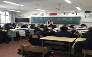 三主题班会总结报告5篇