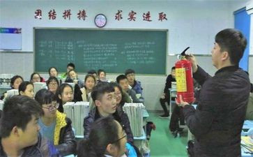 安全主题班会讲话稿范文5篇