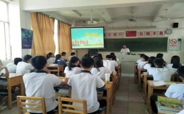 安全教育主题班会活动总结5篇