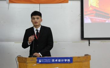 工会主席2023工作计划6篇