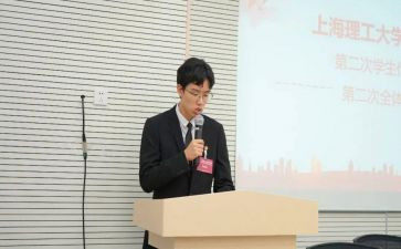 工会主席2023工作计划7篇