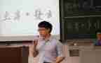工会主席工作个人总结参考5篇
