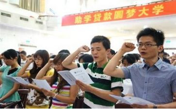 电子档助学金申请书6篇