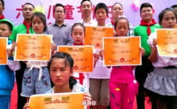 助学助学金申请书800字精选6篇