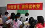 贫困生助学金个人申请书8篇