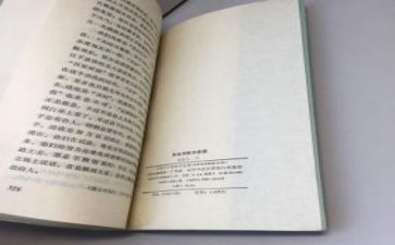 朱自清的春读后感8篇