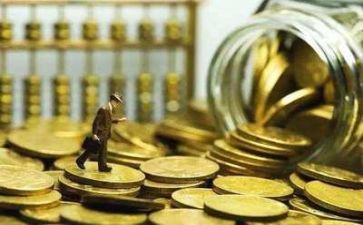 资金岗述职报告7篇