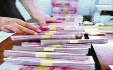 资金管理工作计划5篇