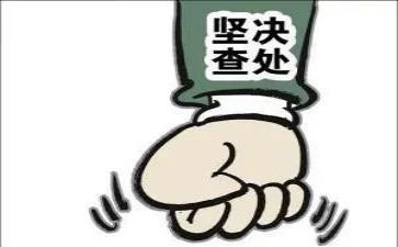 消防安全自纠自查报告5篇