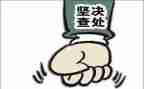 个人自查自纠总结报告5篇