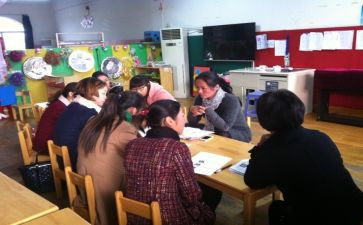 幼儿园教师自培工作计划8篇