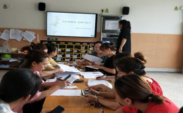 教师自培工作计划5篇