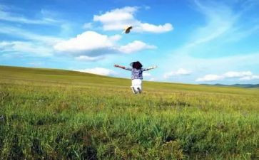 限制自由的作文7篇