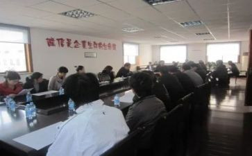 人力资源对标工作计划参考6篇