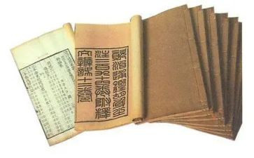读资治通鉴的心得体会500字7篇