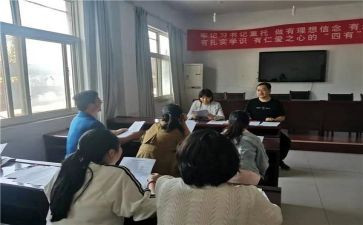 期资助工作计划2022精选5篇