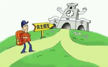 幼儿园自主游戏培训心得8篇
