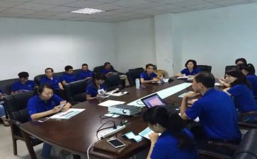年度综合部工作计划8篇