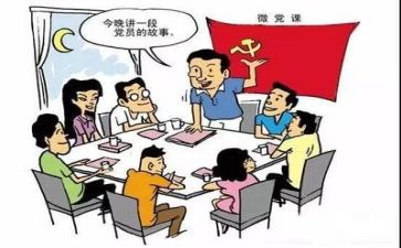 综合素质评价网自我评价简短5篇