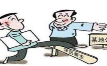 综合素质表个人自我评价5篇