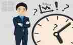 财务总监2023工作计划8篇