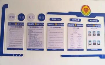 综治工作总结5篇