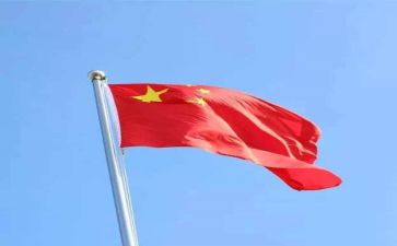 “我和我的祖国”演讲稿6篇