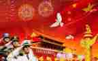 我的祖国的演讲稿8篇