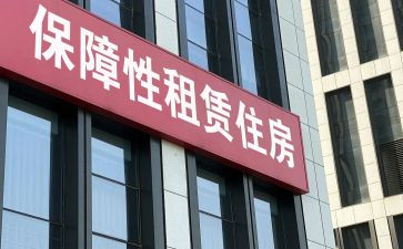 房屋租赁简易合同通用6篇